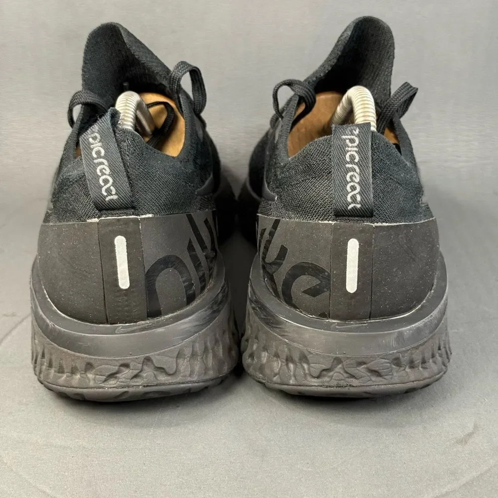 Nike gently used